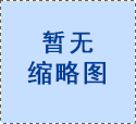安信12官网|口碑黑马《一胎三宝：团宠娇妻太火爆》为什么 一枝独秀到如今？